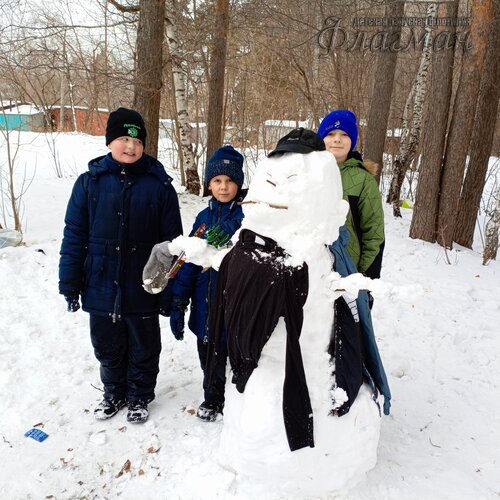 IMG_20250103_133326_824